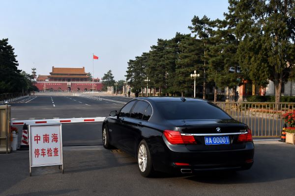董军致辞与军报社论再透习军权弱化