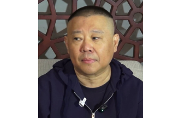 从郭德纲被立案看中共的强盗逻辑