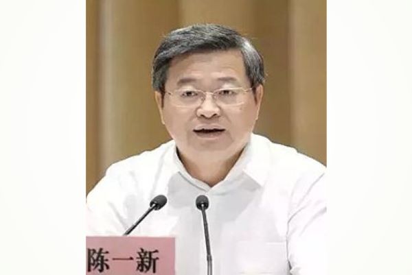从特务治国到共谍出征 陈一新弄巧成拙