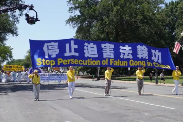 法轮功是如何被硬扣“×教”帽子的？