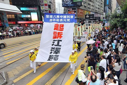 这些前中共军官为何控告江泽民（5）