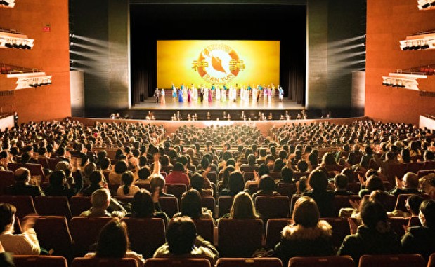 华人观神韵：身为中国人感到自豪