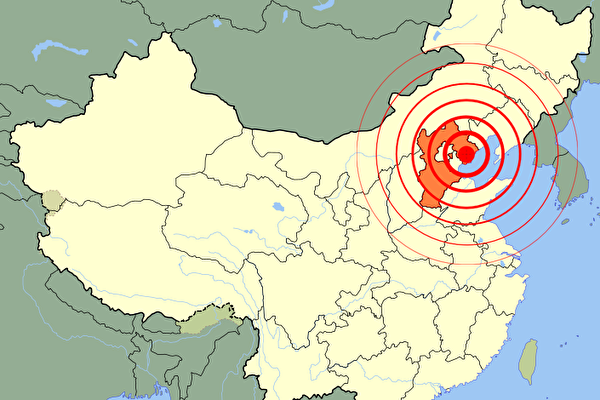 唐山和汶川大地震到底死了多少人？（大纪元）