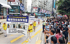 天安门一把火“烧”了26年 揭秘21世纪最大伪案 天安门一把火“烧”了18年 揭秘21世纪最大伪案(图)