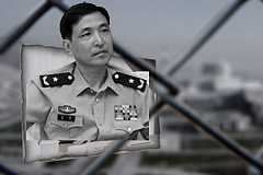 与徐才厚联手威胁中南海 传东部战区副司令落马