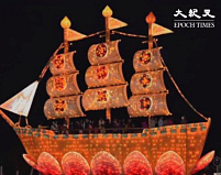 这条会发光的大船 让许多台湾人掉下了眼泪（视频）