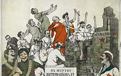  唯物辩证法：共产运动蛊惑人的核心工具（大纪元）