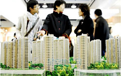 广东拟取消预售制 中国地产类股震荡大跌 (图)