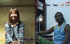 一个国家两种宿舍 中共歧视中国人令人震惊（图/视频）