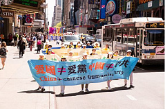 退党是不搞政治的上善之法 退党是不搞政治的上善之法(图)