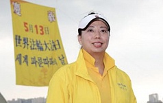 中国奥运泳坛明星经历的人生巨变（图）