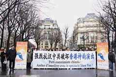 中共干扰神韵演出流氓手法大曝光（下）