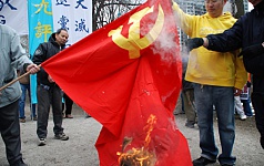 中共党旗的“象征意义”