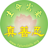 不要让工作成为得救的障碍（图）