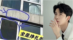 于朦胧之死早有预谋?传7月份就爆“收拾男明星”