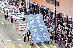 中共为什么要搞假、恶、斗（图）