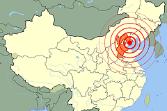 唐山和汶川大地震到底死了多少人？（大纪元）
