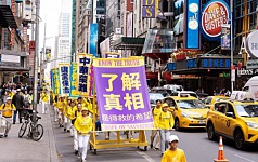 新元赋—退党中心2020新年寄语