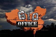 中共政法委黑幕:“610”秘密机构内幕 (中)