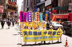 中共将亡 真正的中国人才是国家未来（图）