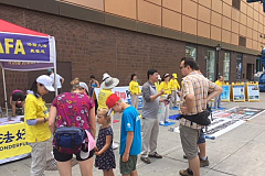 陌生人的一句话帮他闯过巨难（图）