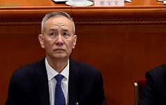 北京准备作重大妥协? 刘鹤贸战讲话释信号 (图)