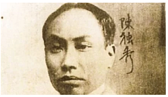 一目了然！中共历任总书记都是什么结局？