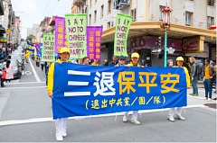 怎样躲避看不见的陷阱（图）