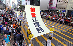 这些前中共军官为何控告江泽民（3）