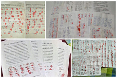 2017年呼吁释放法轮功学员的大陆百姓（大纪元合成图）