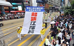 这些前中共军官为何控告江泽民（5）