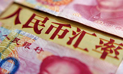 不义之财不可得