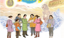 母亲讲的一个故事（图）