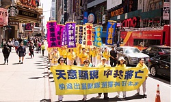 中共邪党的解体正在到来