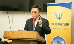 中国退党报告：中共是邪教（图）