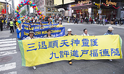 催命符与保命诀（图）