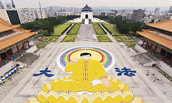 这些前中共军官对李洪志大师的感恩（图）