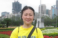 从迷失中觉醒的台湾女子（图）