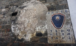 《共产党毁灭人类暴政录》之毁坏道德篇（12）