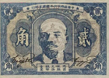 还原中共90多年的罪恶历史