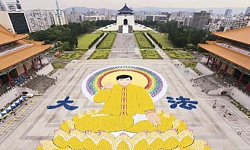 美国华人精英感恩李洪志大师