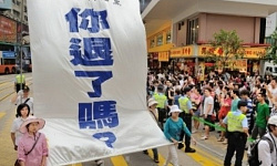 真相不会被永远掩盖