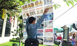 一位空军少校穿越生死之旅（下）