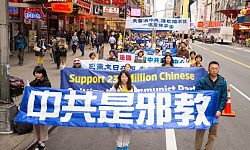 劝人退党就是劝人退出邪教